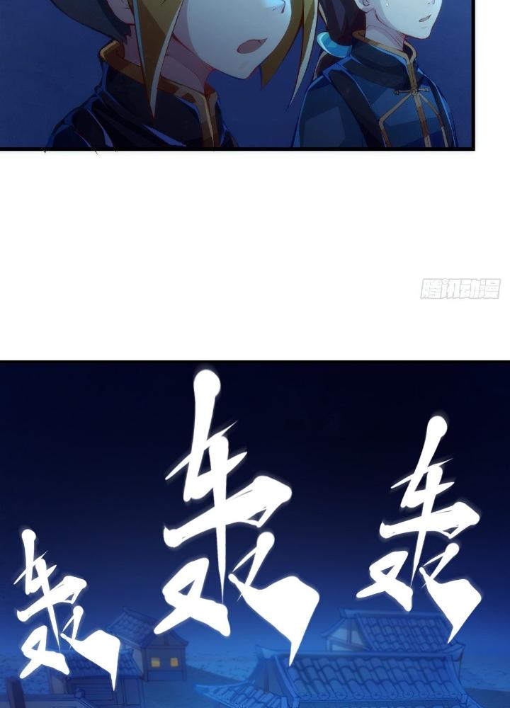 Long Hưởng Thiên Hạ Chapter 40 - Trang 3