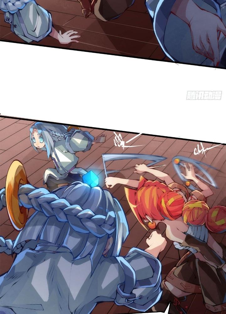 Long Hưởng Thiên Hạ Chapter 41 - Trang 3