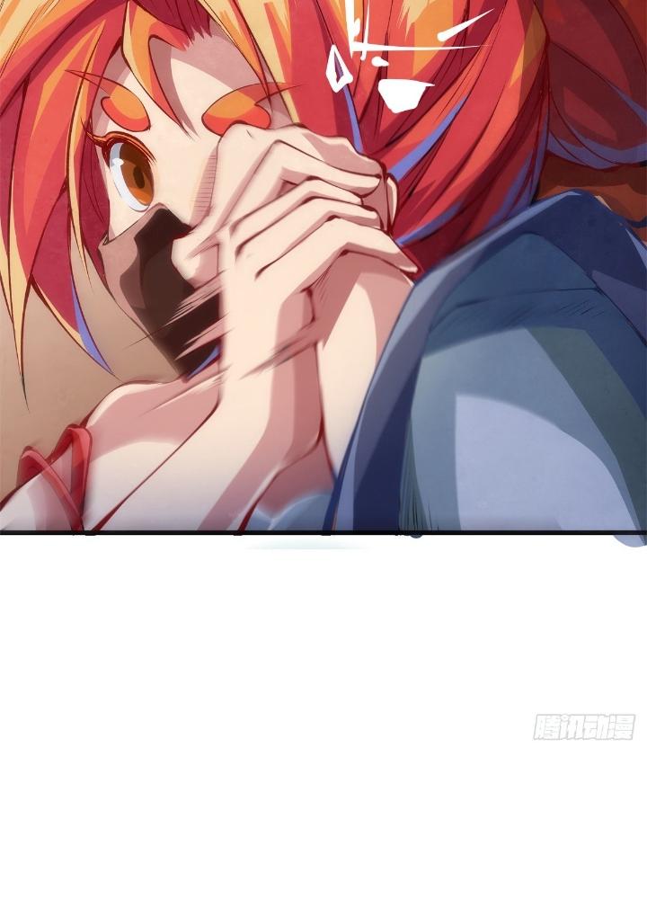 Long Hưởng Thiên Hạ Chapter 41 - Trang 3