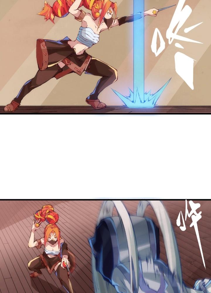 Long Hưởng Thiên Hạ Chapter 41 - Trang 3