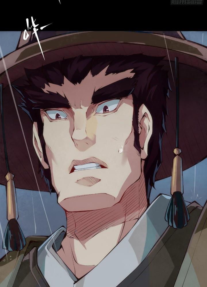 Long Hưởng Thiên Hạ Chapter 41 - Trang 3