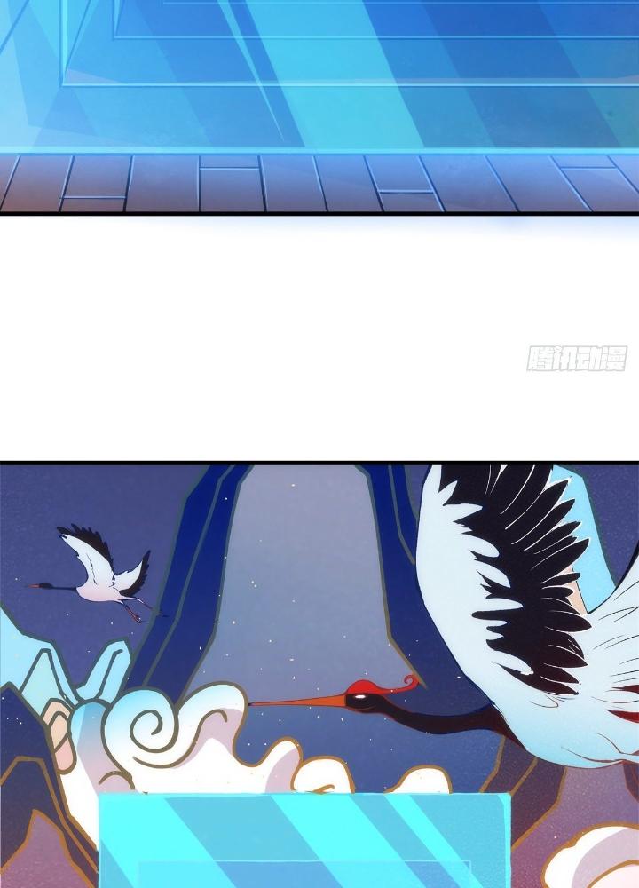 Long Hưởng Thiên Hạ Chapter 41 - Trang 3