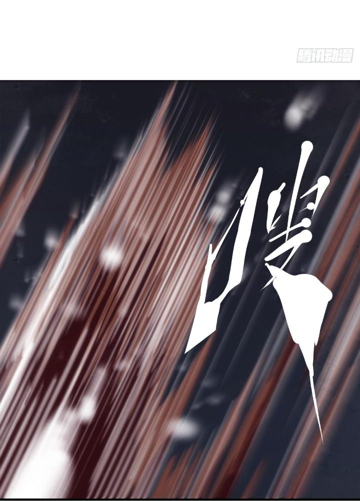 Long Hưởng Thiên Hạ Chapter 41 - Trang 3