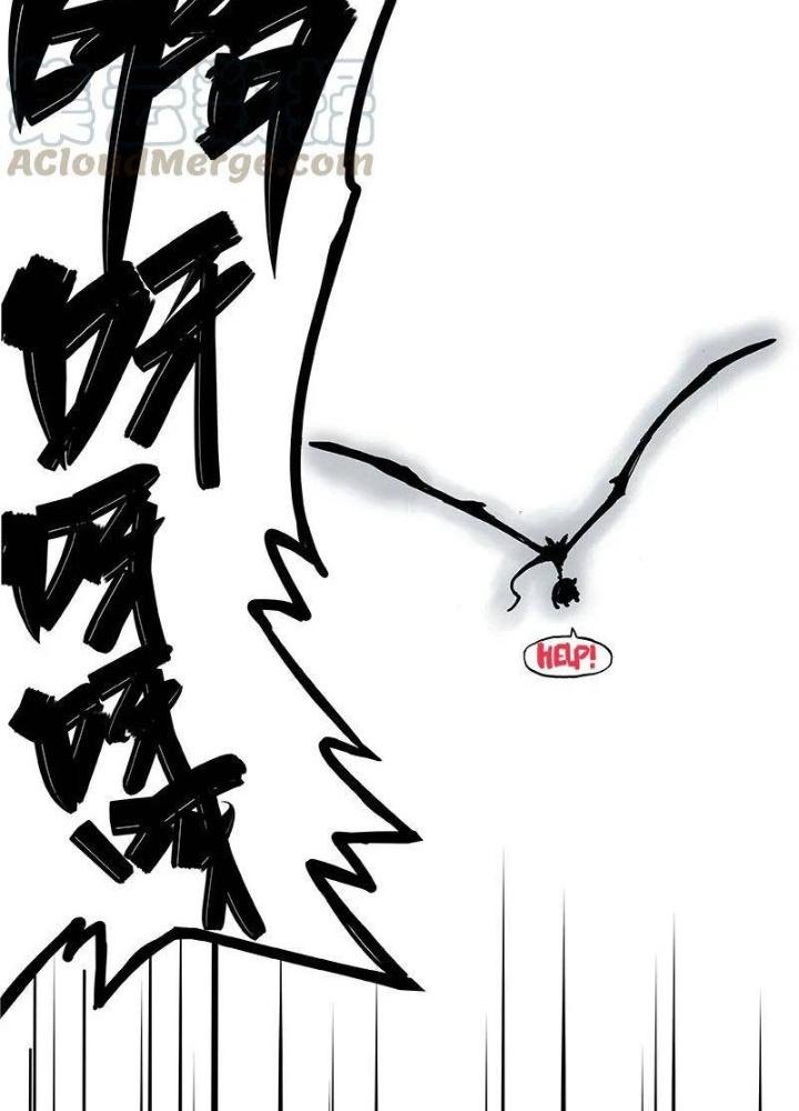 Ngũ Lục Thất : Hắc Bạch Song Long Chapter 1 - Trang 2