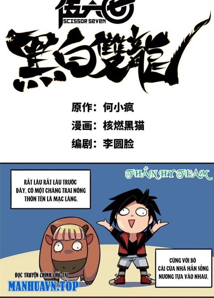 Ngũ Lục Thất : Hắc Bạch Song Long Chapter 2 - Trang 2