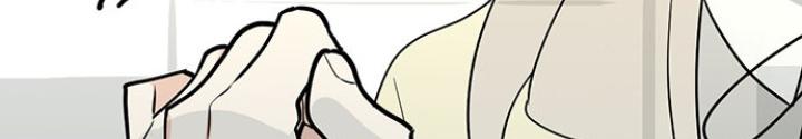 Bạn Gái Phản Diện Của Ta Chapter 81 - Trang 2