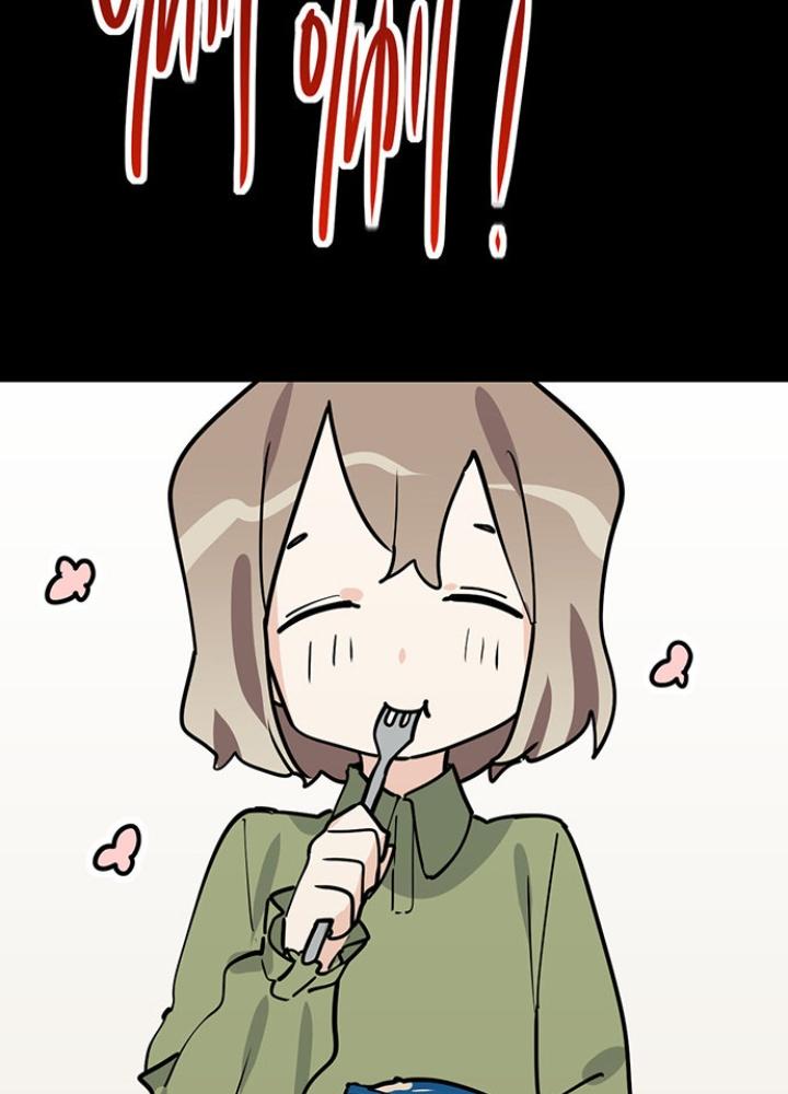 Bạn Gái Phản Diện Của Ta Chapter 82 - Trang 2