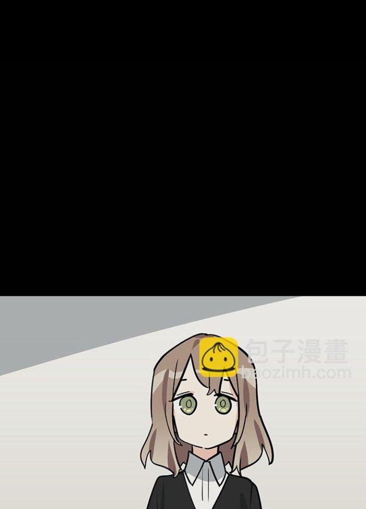Bạn Gái Phản Diện Của Ta Chapter 82 - Trang 2