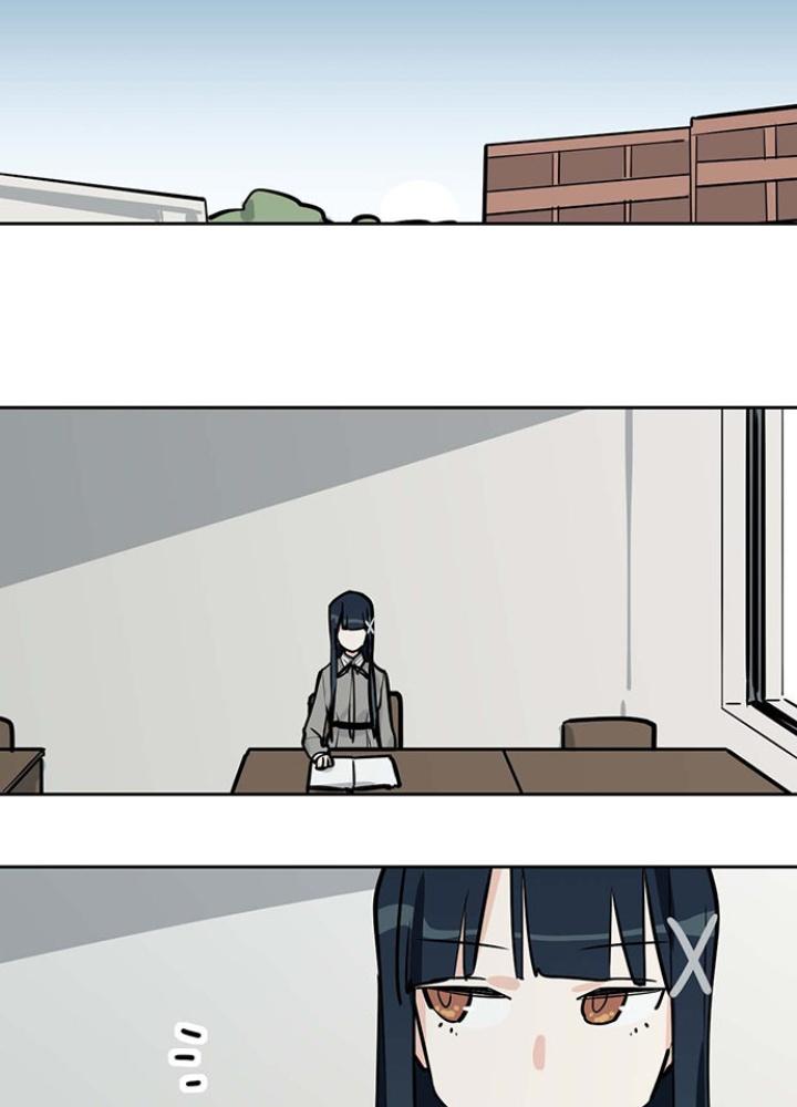 Bạn Gái Phản Diện Của Ta Chapter 83 - Trang 2