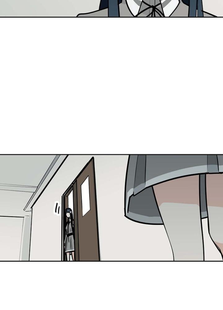 Bạn Gái Phản Diện Của Ta Chapter 83 - Trang 2