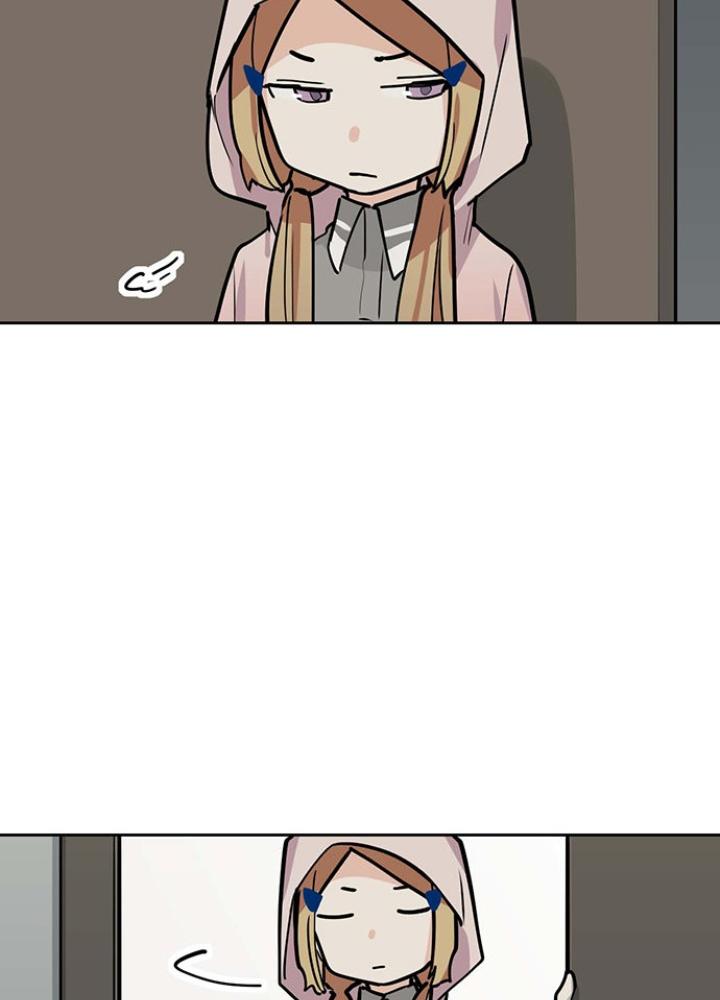 Bạn Gái Phản Diện Của Ta Chapter 84 - Trang 2