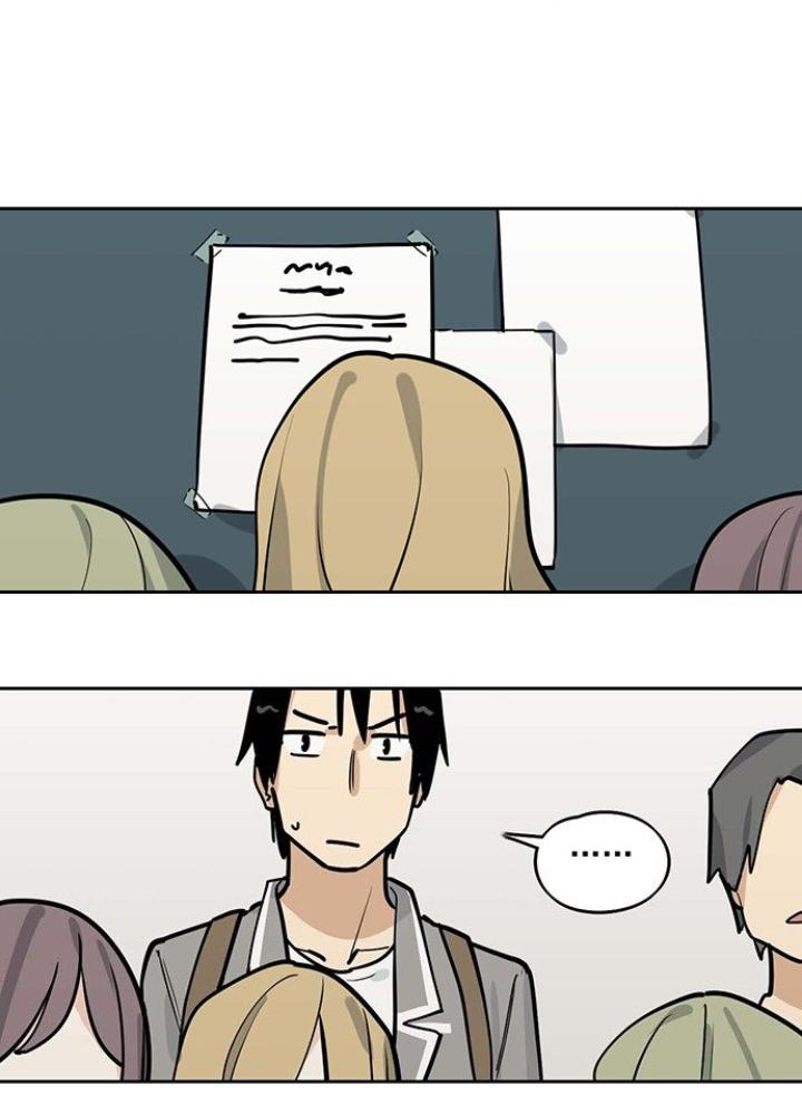 Bạn Gái Phản Diện Của Ta Chapter 85 - Trang 2