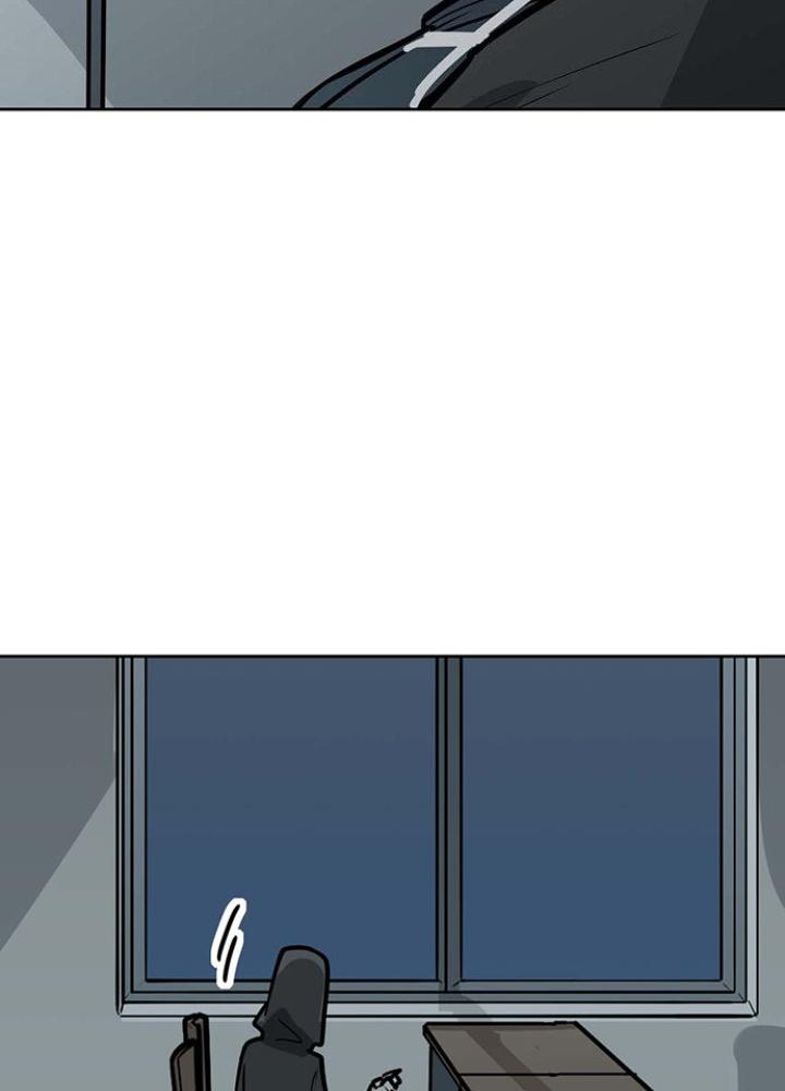 Bạn Gái Phản Diện Của Ta Chapter 86 - Trang 2
