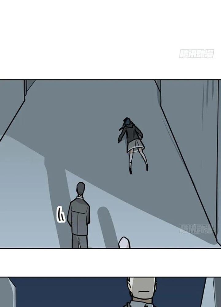 Bạn Gái Phản Diện Của Ta Chapter 87 - Trang 2