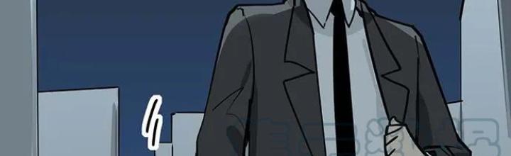 Bạn Gái Phản Diện Của Ta Chapter 87 - Trang 2