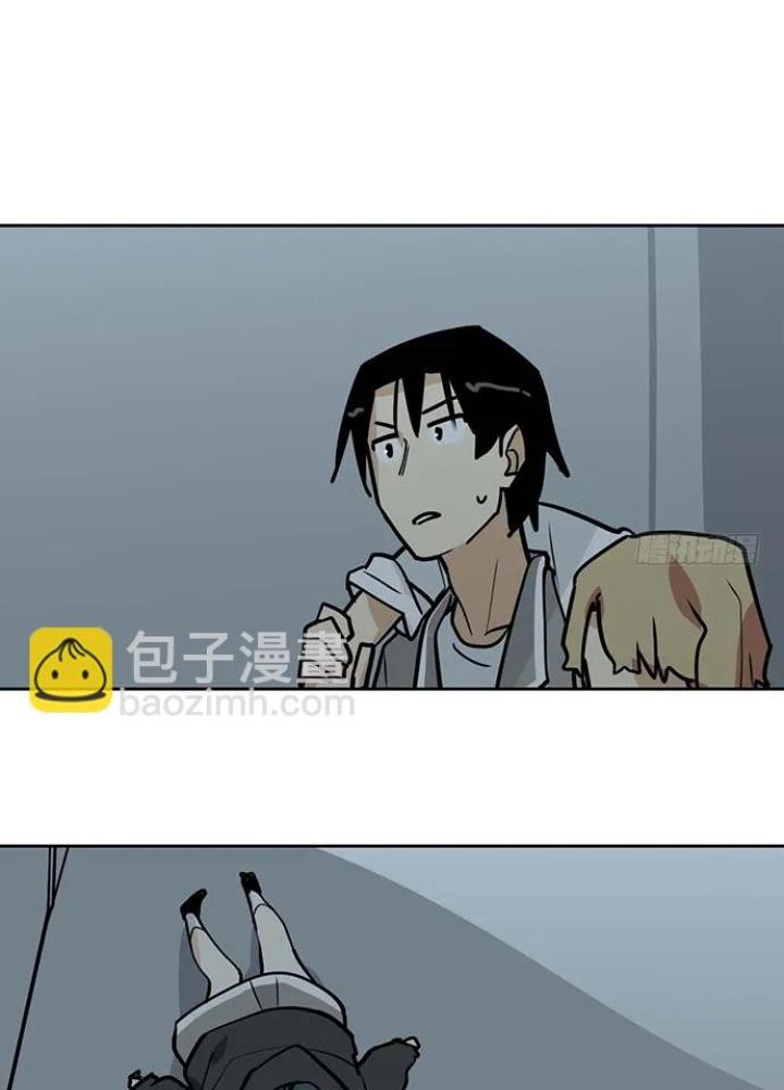 Bạn Gái Phản Diện Của Ta Chapter 87 - Trang 2