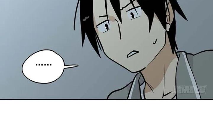 Bạn Gái Phản Diện Của Ta Chapter 87 - Trang 2