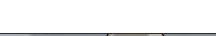 Bạn Gái Phản Diện Của Ta Chapter 88 - Trang 2