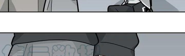 Bạn Gái Phản Diện Của Ta Chapter 89 - Trang 2