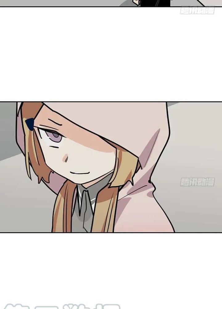 Bạn Gái Phản Diện Của Ta Chapter 89 - Trang 2