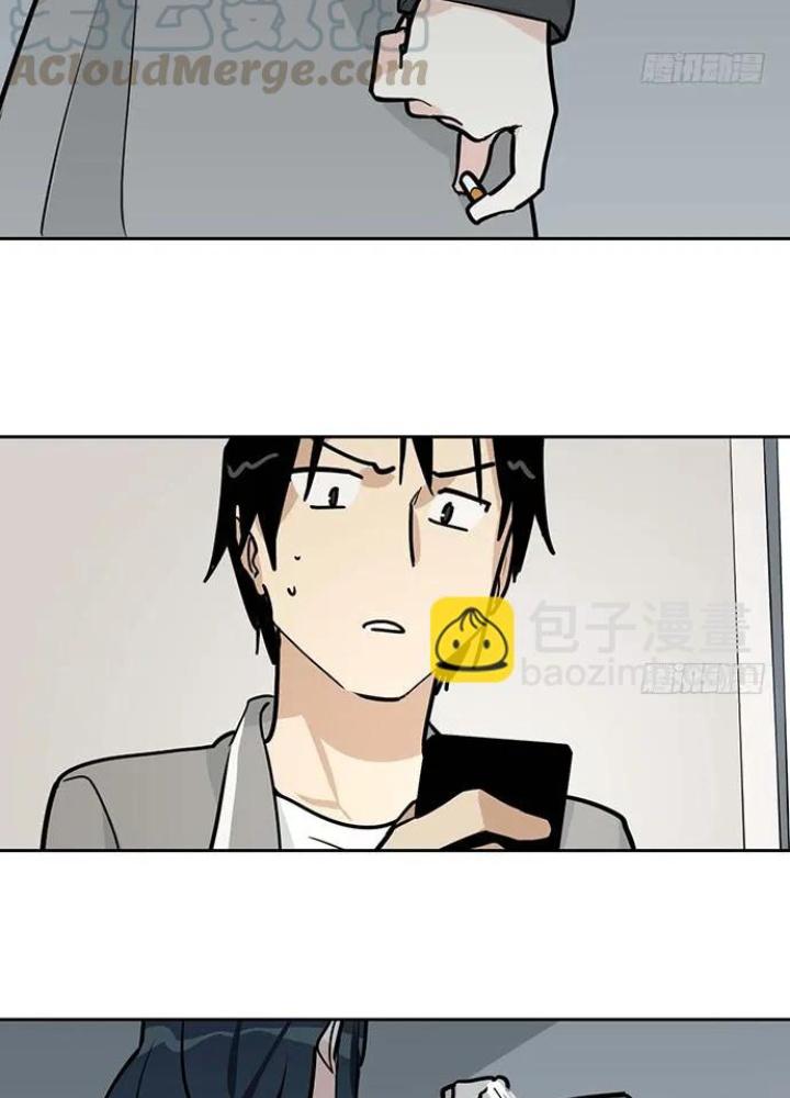 Bạn Gái Phản Diện Của Ta Chapter 89 - Trang 2