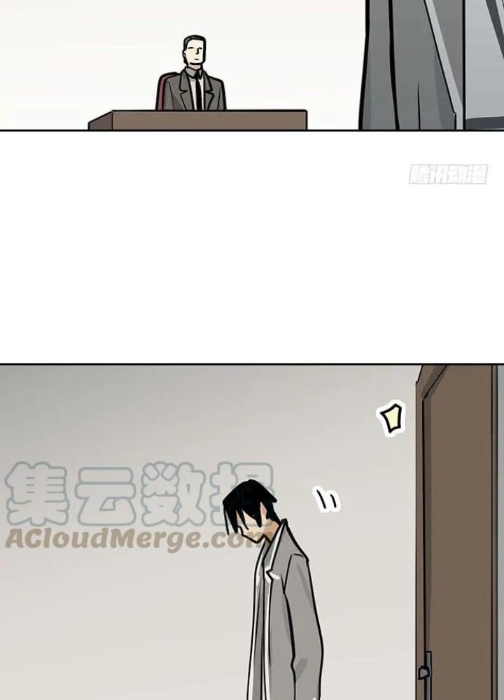 Bạn Gái Phản Diện Của Ta Chapter 89 - Trang 2