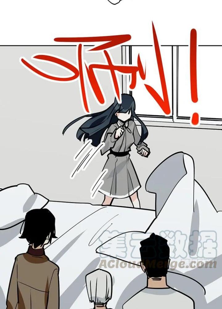 Bạn Gái Phản Diện Của Ta Chapter 90 - Trang 2