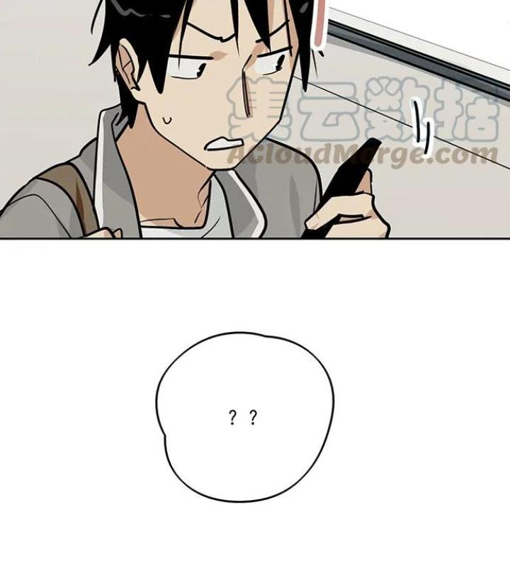 Bạn Gái Phản Diện Của Ta Chapter 90 - Trang 2