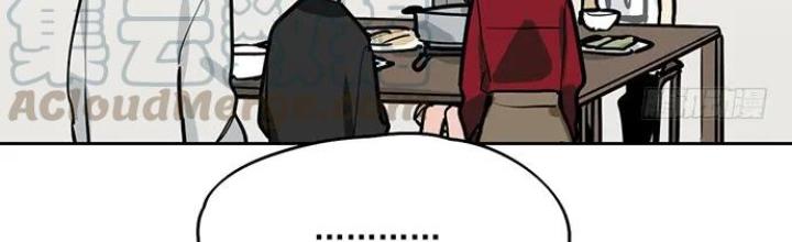 Bạn Gái Phản Diện Của Ta Chapter 91 - Trang 2