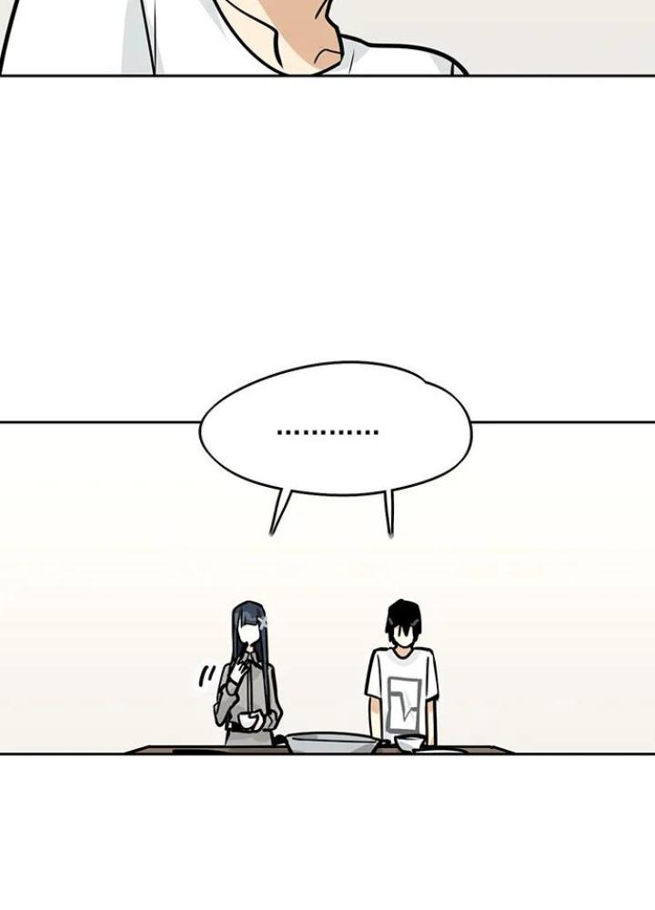 Bạn Gái Phản Diện Của Ta Chapter 91 - Trang 2
