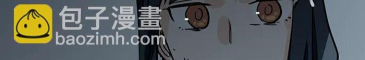 Bạn Gái Phản Diện Của Ta Chapter 92 - Trang 2
