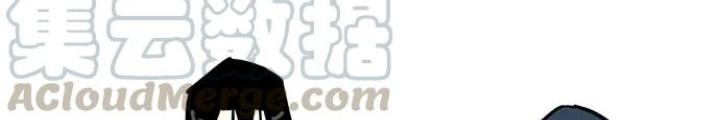 Bạn Gái Phản Diện Của Ta Chapter 93 - Trang 2