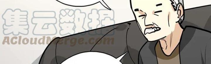 Bạn Gái Phản Diện Của Ta Chapter 94 - Trang 2