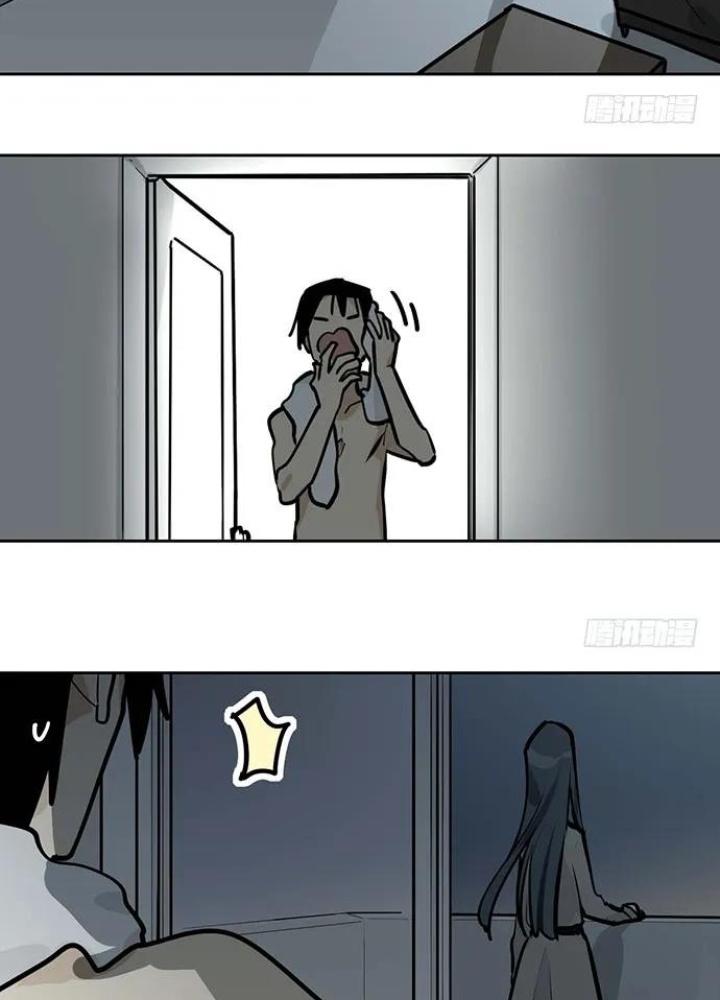 Bạn Gái Phản Diện Của Ta Chapter 95 - Trang 2