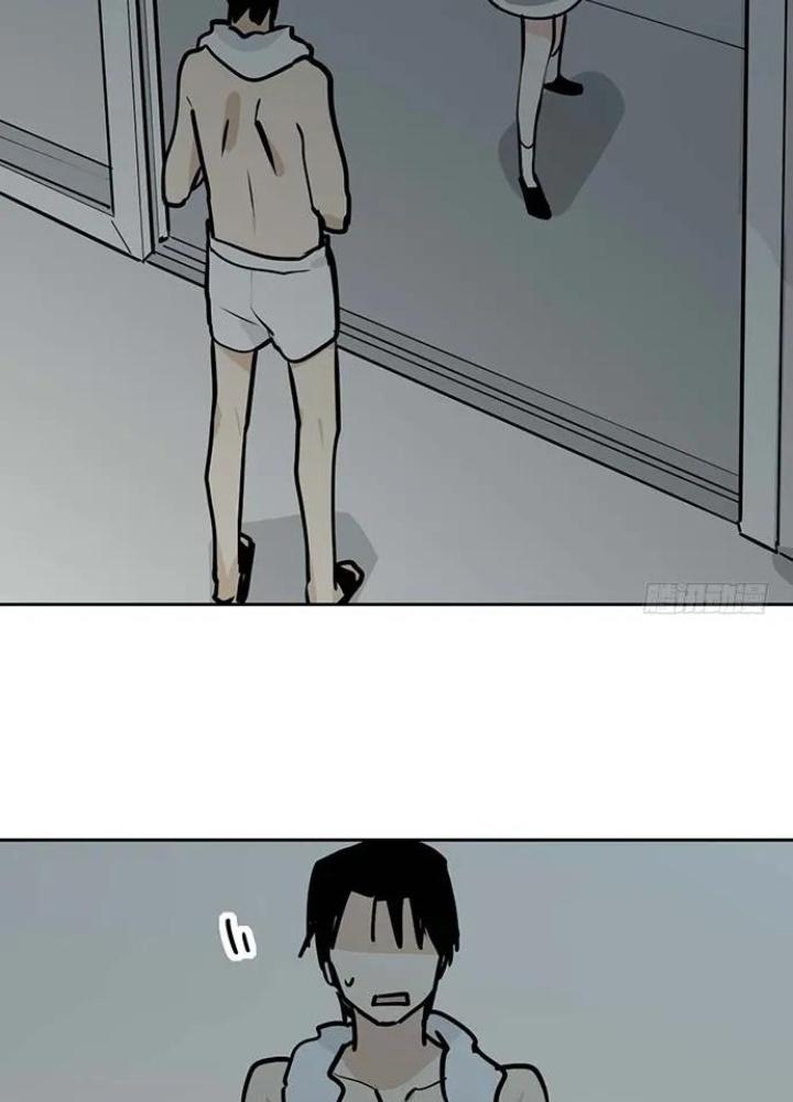 Bạn Gái Phản Diện Của Ta Chapter 95 - Trang 2