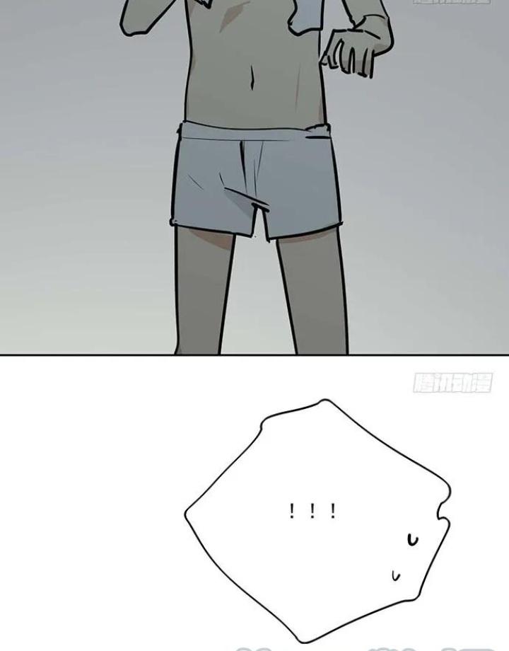 Bạn Gái Phản Diện Của Ta Chapter 95 - Trang 2