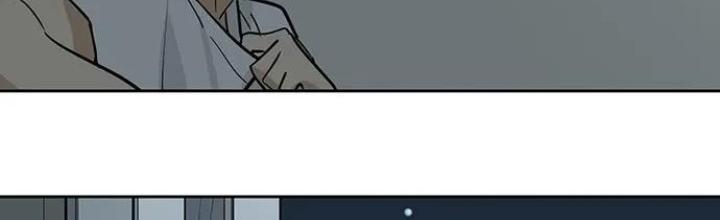 Bạn Gái Phản Diện Của Ta Chapter 96 - Trang 2