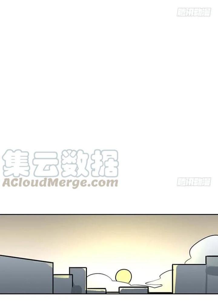 Bạn Gái Phản Diện Của Ta Chapter 97 - Trang 2