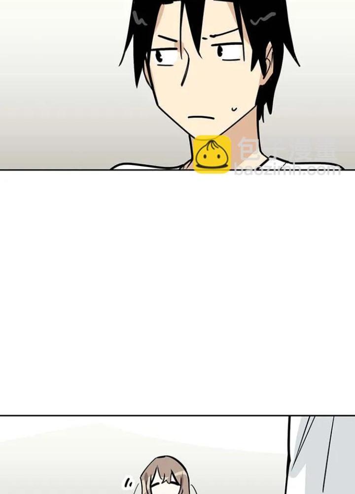 Bạn Gái Phản Diện Của Ta Chapter 99 - Trang 2