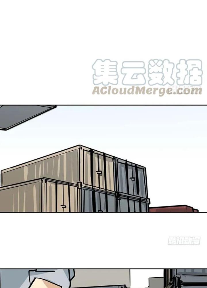 Bạn Gái Phản Diện Của Ta Chapter 99 - Trang 2