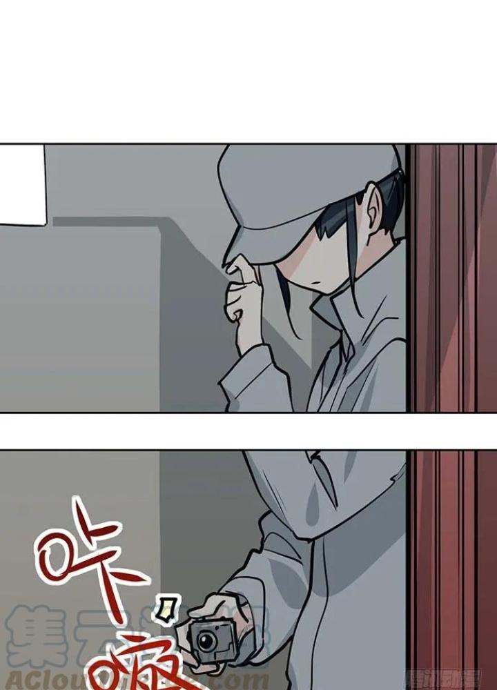 Bạn Gái Phản Diện Của Ta Chapter 99 - Trang 2