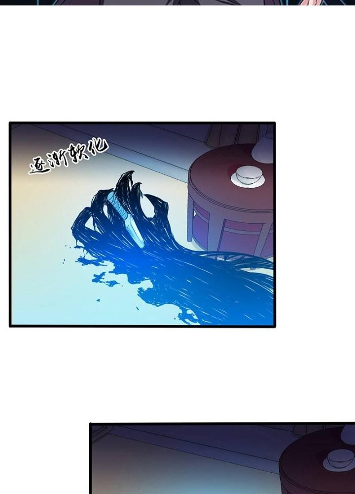 Địa Ngục Này Ta Mở Ra Đấy Chapter 127 - Trang 4