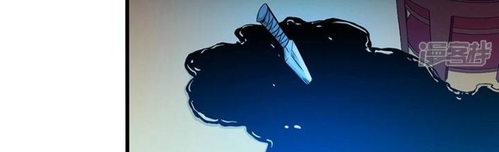 Địa Ngục Này Ta Mở Ra Đấy Chapter 127 - Trang 4