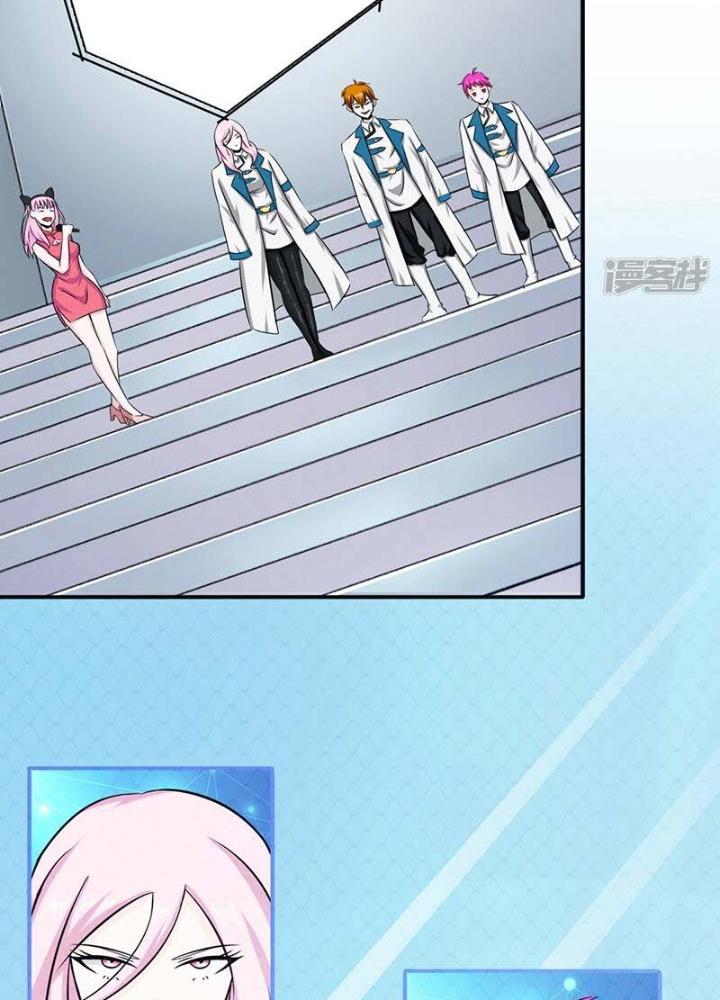 Địa Ngục Này Ta Mở Ra Đấy Chapter 127 - Trang 4