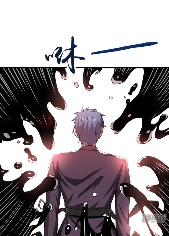 Địa Ngục Này Ta Mở Ra Đấy Chapter 127 - Trang 4