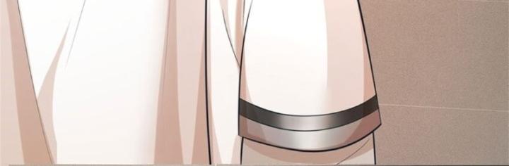 Ta Được Nuôi Dưỡng Bởi Nữ Ma Đầu Chapter 100 - Trang 2