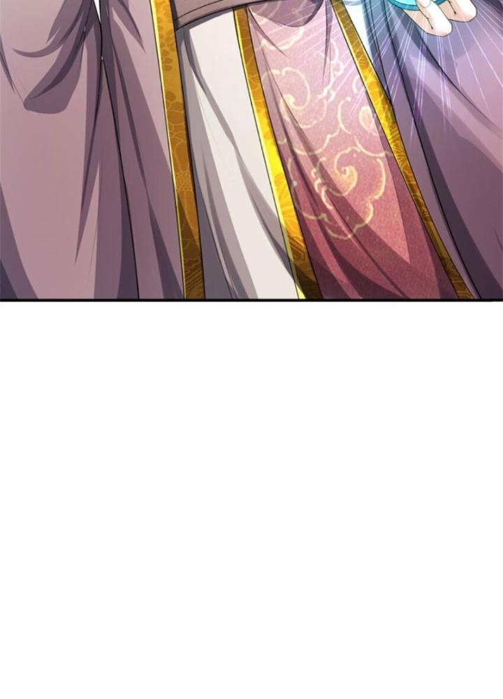 Ta Được Nuôi Dưỡng Bởi Nữ Ma Đầu Chapter 100 - Trang 2