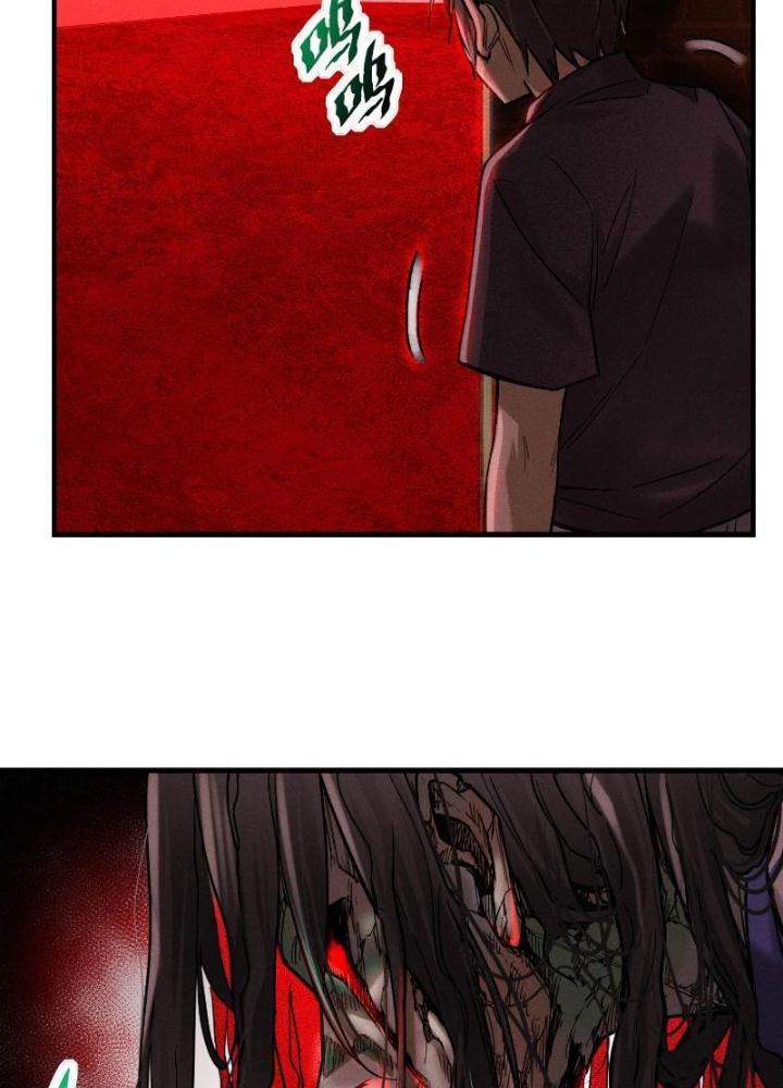 Ngô Mệnh Phụng Thiên Chapter 4 - Trang 2