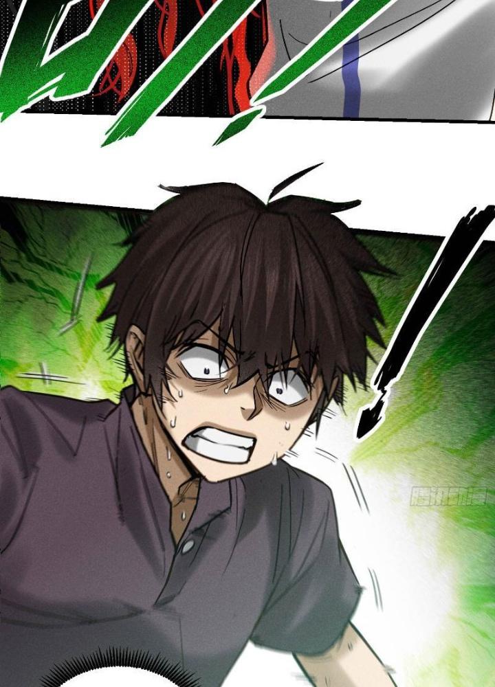 Ngô Mệnh Phụng Thiên Chapter 4 - Trang 2