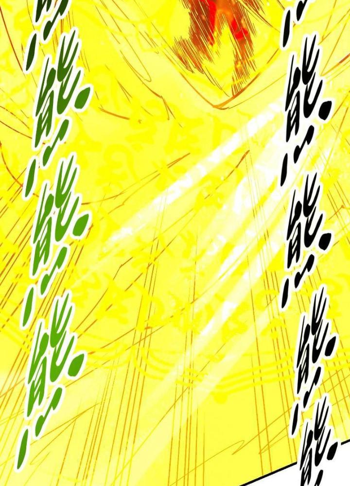 Ngô Mệnh Phụng Thiên Chapter 4 - Trang 2